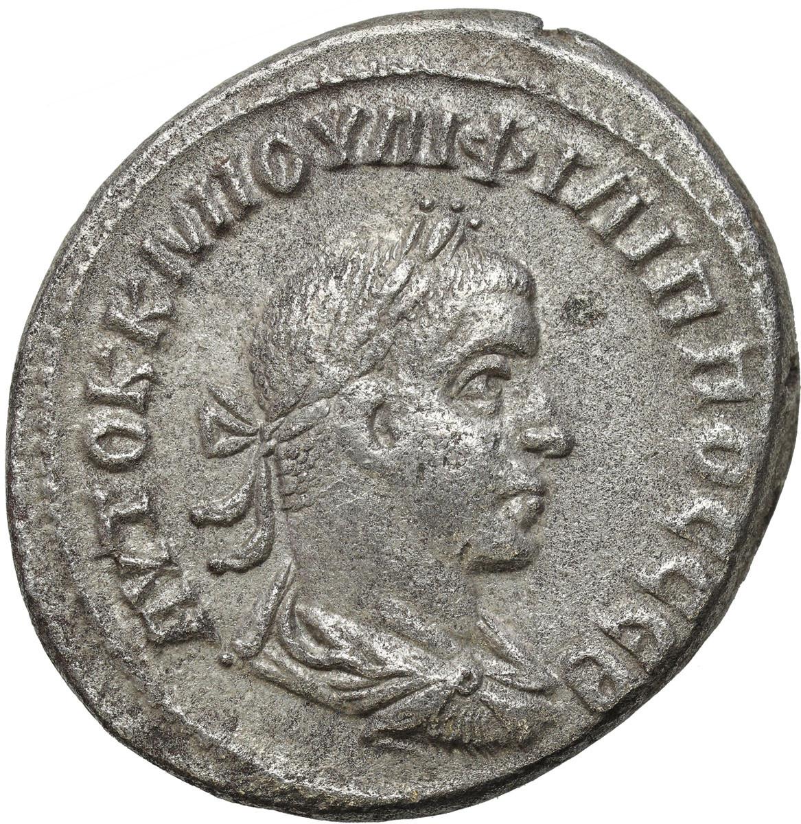 Prowincje Rzymskie - Syria, Tetradrachma, Filip I Arab 244 - 249 r. n. e., Antiochia